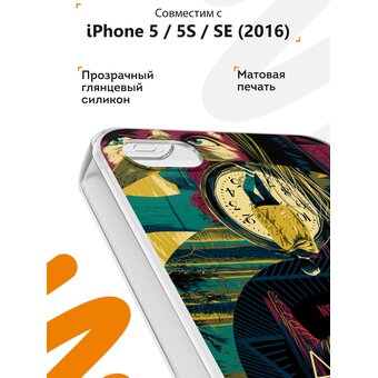  Силиконовый чехол Mcover для iPhone 5/5s/SE (Айфон 5, 5с и СЕ), Тьма 