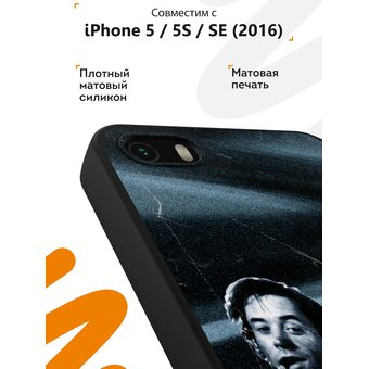  Силиконовый чехол Mcover для iPhone 5/5s/SE (Айфон 5, 5с и СЕ), Knockin 