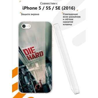  Силиконовый чехол Mcover для iPhone 5/5s/SE (Айфон 5, 5с и СЕ), Die hard 