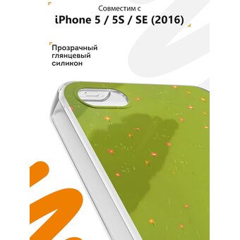  Силиконовый чехол Mcover для iPhone 5/5s/SE (Айфон 5, 5с и СЕ), Кот в поле 