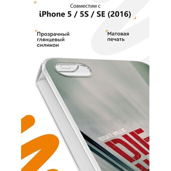  Силиконовый чехол Mcover для iPhone 5/5s/SE (Айфон 5, 5с и СЕ), Die hard 