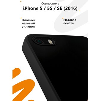 Силиконовый чехол Mcover для iPhone 5/5s/SE (Айфон 5, 5с и СЕ), Великий Гэтсби 