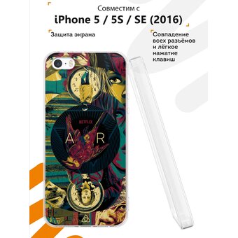  Силиконовый чехол Mcover для iPhone 5/5s/SE (Айфон 5, 5с и СЕ), Тьма 