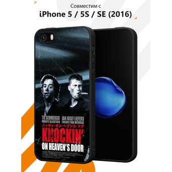  Силиконовый чехол Mcover для iPhone 5/5s/SE (Айфон 5, 5с и СЕ), Knockin 