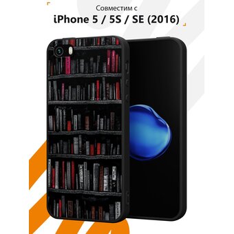  Силиконовый чехол Mcover для iPhone 5/5s/SE (Айфон 5, 5с и СЕ), Полночная библиотека 