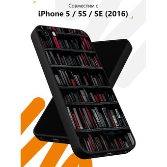  Силиконовый чехол Mcover для iPhone 5/5s/SE (Айфон 5, 5с и СЕ), Полночная библиотека 