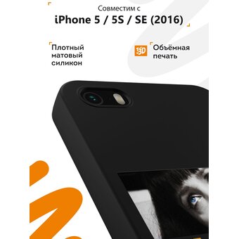  Силиконовый чехол Mcover для iPhone 5/5s/SE (Айфон 5, 5с и СЕ), Pilp fiction 
