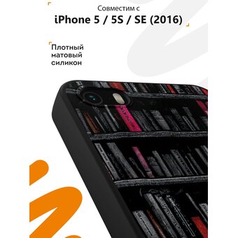  Силиконовый чехол Mcover для iPhone 5/5s/SE (Айфон 5, 5с и СЕ), Полночная библиотека 