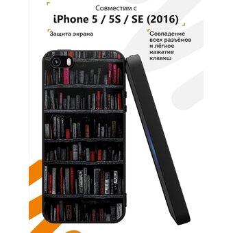  Силиконовый чехол Mcover для iPhone 5/5s/SE (Айфон 5, 5с и СЕ), Полночная библиотека 