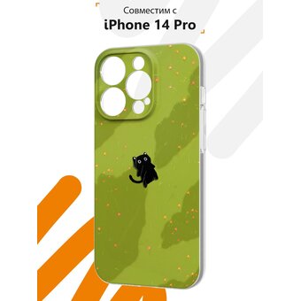  Силиконовый чехол Mcover для iPhone 14 Pro (Айфон 14 Про), Кот в поле 