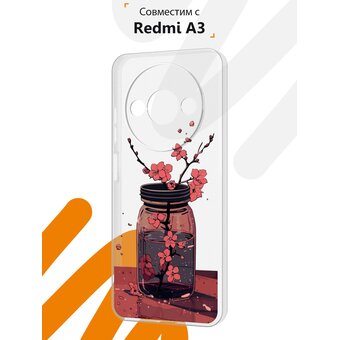  Силиконовый чехол Mcover для Redmi A3 (Редми А3), Сакура в стакане 