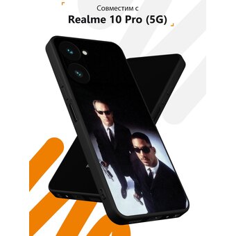  Силиконовый чехол Mcover для Realme 10 Pro (5G) (Риалми 10 Про 5Джи), Люди в черном 