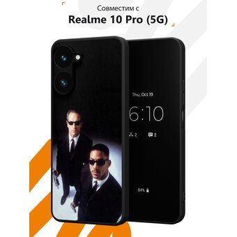  Силиконовый чехол Mcover для Realme 10 Pro (5G) (Риалми 10 Про 5Джи), Люди в черном 