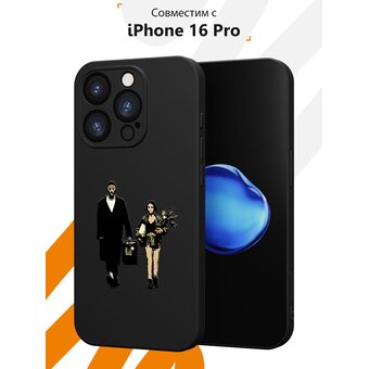  Силиконовый чехол Mcover для iPhone 16 Pro (Айфон 16 Про), Леон 