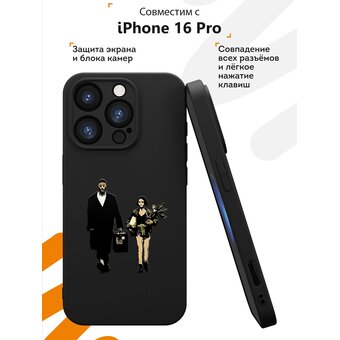  Силиконовый чехол Mcover для iPhone 16 Pro (Айфон 16 Про), Леон 