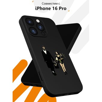  Силиконовый чехол Mcover для iPhone 16 Pro (Айфон 16 Про), Леон 