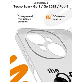  Силиконовый чехол Mcover для Tecno Spark Go 1/Go 2025/Pop 9 (Техно Спарк Гоу 1, Гоу 2025 и Поп 9), The office 