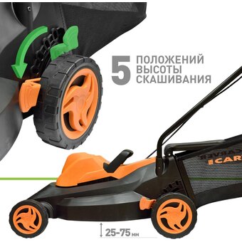  Газонокосилка Carver LME-370A (01.024.00028) 