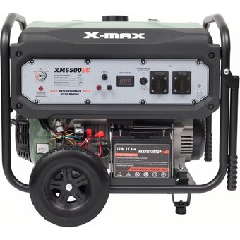  Бензиновый генератор X-MAX XM6500EC 