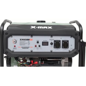  Бензиновый генератор X-MAX XM6500EC 