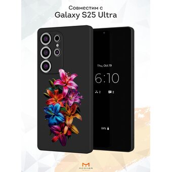  Силиконовый чехол Mcover для Galaxy S25 Ultra (Галакси С25 Ультра), Лилии 