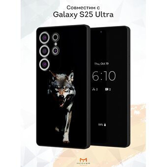  Силиконовый чехол Mcover для Galaxy S25 Ultra (Галакси С25 Ультра), Волк с оскалом 