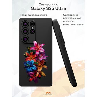  Силиконовый чехол Mcover для Galaxy S25 Ultra (Галакси С25 Ультра), Лилии 
