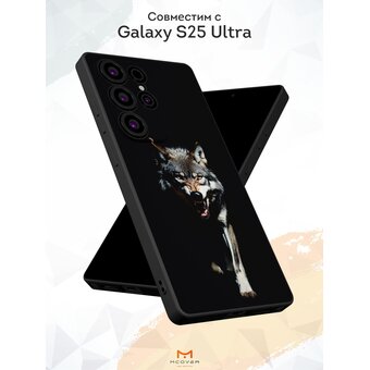 Силиконовый чехол Mcover для Galaxy S25 Ultra (Галакси С25 Ультра), Волк с оскалом 