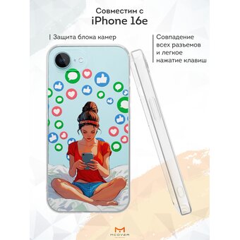  Силиконовый чехол Mcover для iPhone 16E, Девушка и лайки 