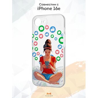  Силиконовый чехол Mcover для iPhone 16E, Девушка и лайки 