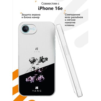  Силиконовый чехол Mcover для iPhone 16E, ЧБ веточки цветов 