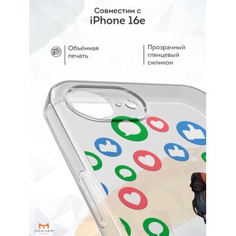  Силиконовый чехол Mcover для iPhone 16E, Девушка и лайки 