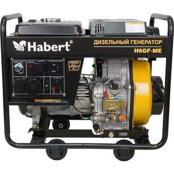  Генератор Habert Diesel H6GF-ME 00-00157181 