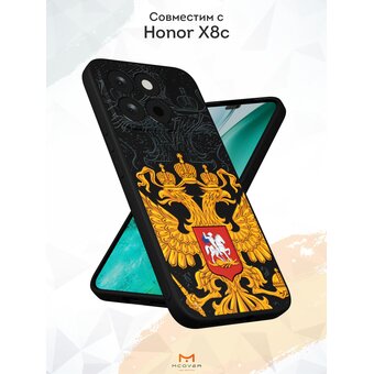  Силиконовый чехол Mcover на Honor X8c, Российский Герб 