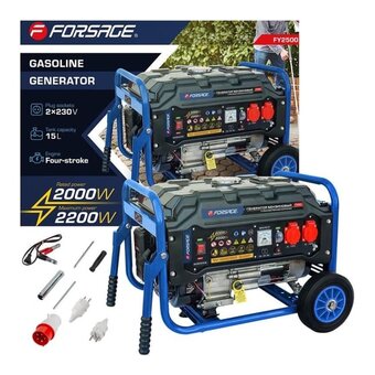  Генератор Forsage F-FY2500 