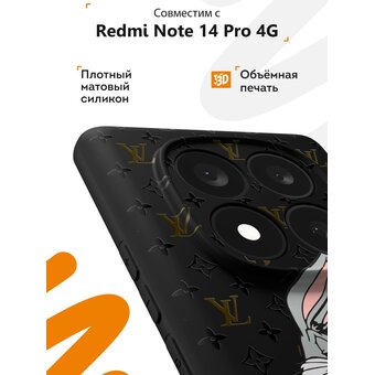  Силиконовый чехол Mcover на Xiaomi Redmi Note 14 Pro 4G, Кролик с деньгами 