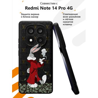  Силиконовый чехол Mcover на Xiaomi Redmi Note 14 Pro 4G, Кролик с деньгами 