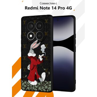  Силиконовый чехол Mcover на Xiaomi Redmi Note 14 Pro 4G, Кролик с деньгами 