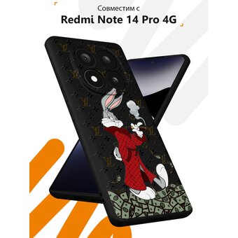  Силиконовый чехол Mcover на Xiaomi Redmi Note 14 Pro 4G, Кролик с деньгами 