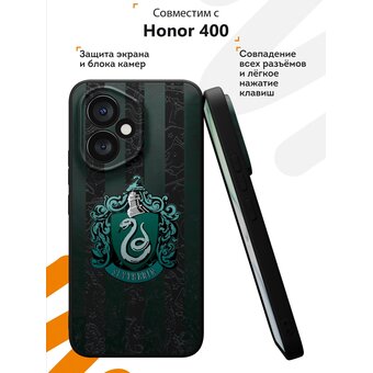  Силиконовый чехол Mcover на Honor 400, HP: Слизерин герб 