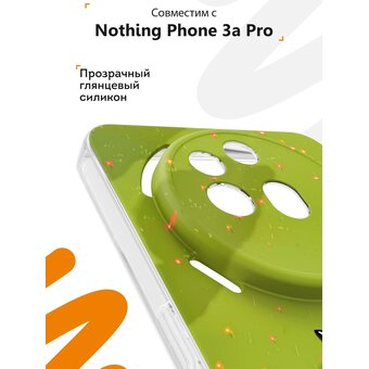  Силиконовый чехол Mcover на Nothing Phone 3a Pro, Кот в поле 