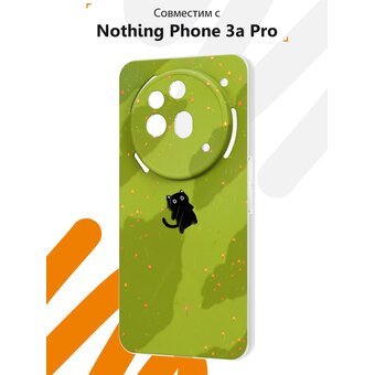  Силиконовый чехол Mcover на Nothing Phone 3a Pro, Кот в поле 