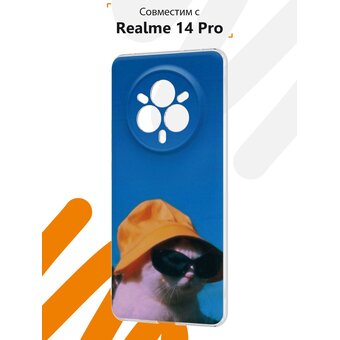  Силиконовый чехол Mcover на Realme 14 Pro, Кот в очках и шляпе 