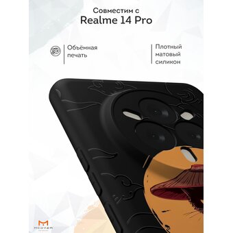  Силиконовый чехол Mcover на Realme 14 Pro, Кот с мечами 