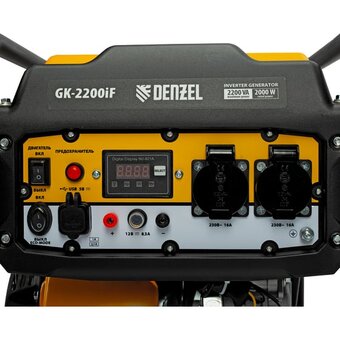  Генератор Denzel GK-2200iF 2.2кВт 