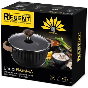  Кастрюля Regent inox Linea Fiamma 63-1420 коричневый, черный 