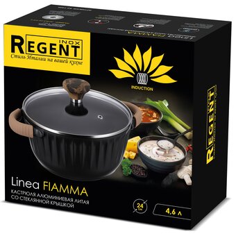  Кастрюля Regent inox Linea Fiamma 63-1424 коричневый, черный 