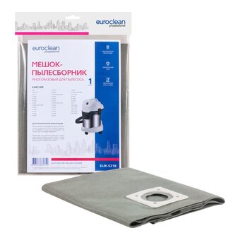  Многоразовый мешок для строительного пылесоса Euroclean EUR-5218 