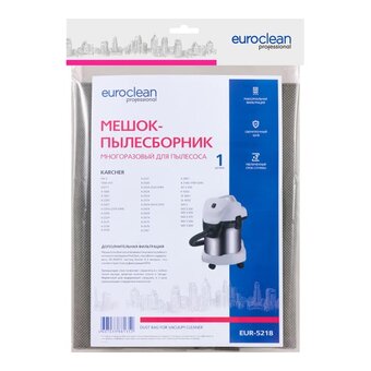  Многоразовый мешок для строительного пылесоса Euroclean EUR-5218 