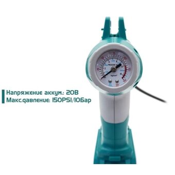  Компрессор Total TACLI2018 